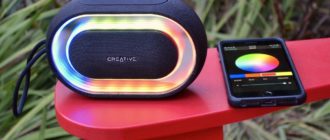Лучшие портативные беспроводные bluetooth динамики