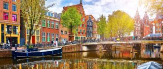 Лучшие районы Амстердама