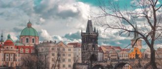 Где остановиться в Праге: лучшие районы для проживания и отдыха