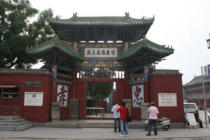 Лучшие достопримечательности и развлечения в Ханчжоу, Китай