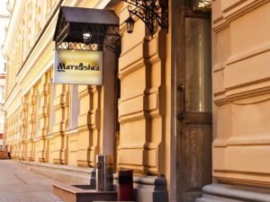 Рейтинг лучших отелей, гостиниц  и хостелов в центре Москвы рядом с Красной площадью