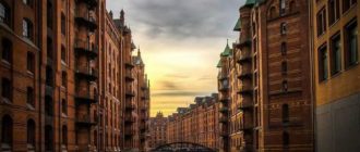 Где остановиться в Гамбурге, Германия: лучшие отели и районы