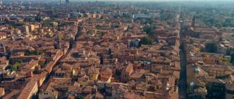 Где остановиться в Болонье, Италия: лучшие отели и районы