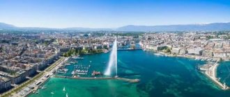 Где остановиться в Женеве, Швейцария: лучшие отели и районы