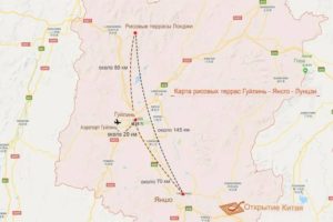 Где остановиться в Гуйлине: лучшие районы и отели