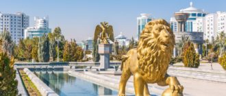 Что посмотреть и чем заняться в Туркменистане