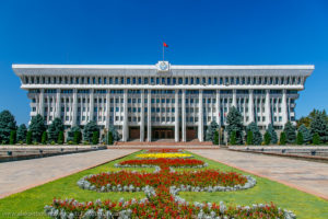 Что посмотреть и чем заняться в Бишкеке, Киргизия в 2023-2024 году