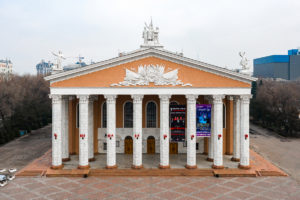 Что посмотреть и чем заняться в Бишкеке, Киргизия в 2023-2024 году