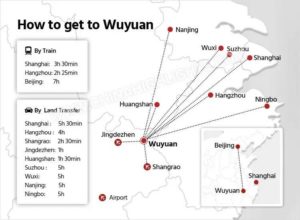 Всё что нужно знать туристам о посещении Уюаня, Китай в 2023-2024 году