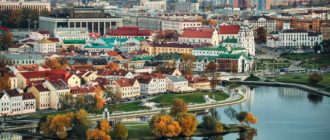 Советы путешественникам по посещению Беларуси в 2023-2024 году