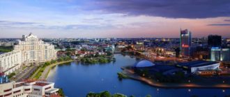 Что посмотреть в Минске за 3 дня в 2023-2024 году