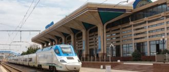 Советы туристам о поездке на поезде по Узбекистанцу в 2023-2024 году