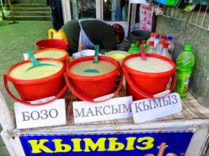 Лучшие национальные киргизские блюда для путешественников при поездке в Киргизию в 2023-2024 году