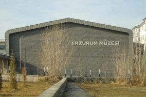 Что посмотреть и чем заняться в Эрзуруме, Турция, в 2023-2024 году
