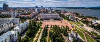 Что посмотреть в Самаре за 1 день?