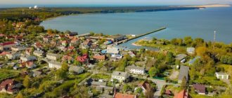 Где остановиться на Куршской косе: лучшие районы и отели