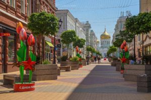 Туристический маршрут в Ростове на Дону на 1 и 2 дня в 2023-2024