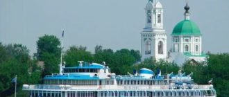 Как забронировать круиз по россии по низкой цене в 2023-2024