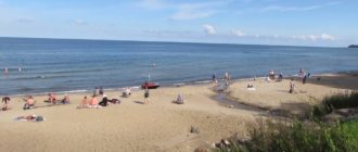 Всё что нужно знать об отдыхе в поселке Отрадное, Калининградская область в 2023-2024