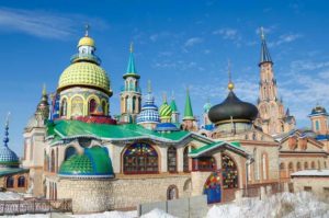Советы путешественникам по посещению Казани и цены на отдых в Казани в 2023-2024