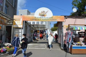 Всё что нужно знать о поездке в Зеленоградск, Калининградская область в 2023-2024 году