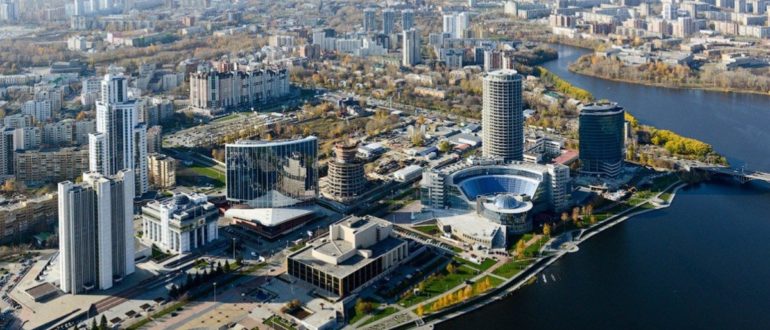 Всё что нужно знать о посещении Екатеринбурга в 2024 году
