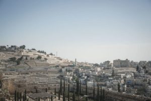 Что посмотреть в Иерусалиме из исторических мест в 2024 году